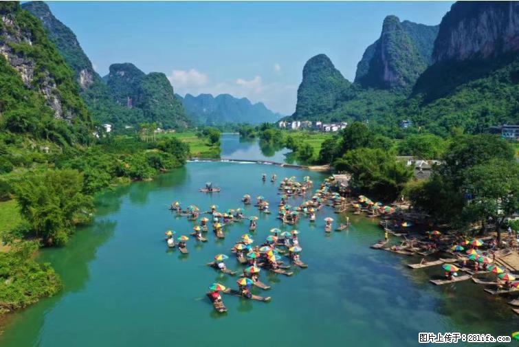 桂林市阳朔县遇龙河景区发布通知，从2022年4月5日起，骥马码头恢复营业。 - 厦门生活资讯 - 厦门28生活网 xm.28life.com