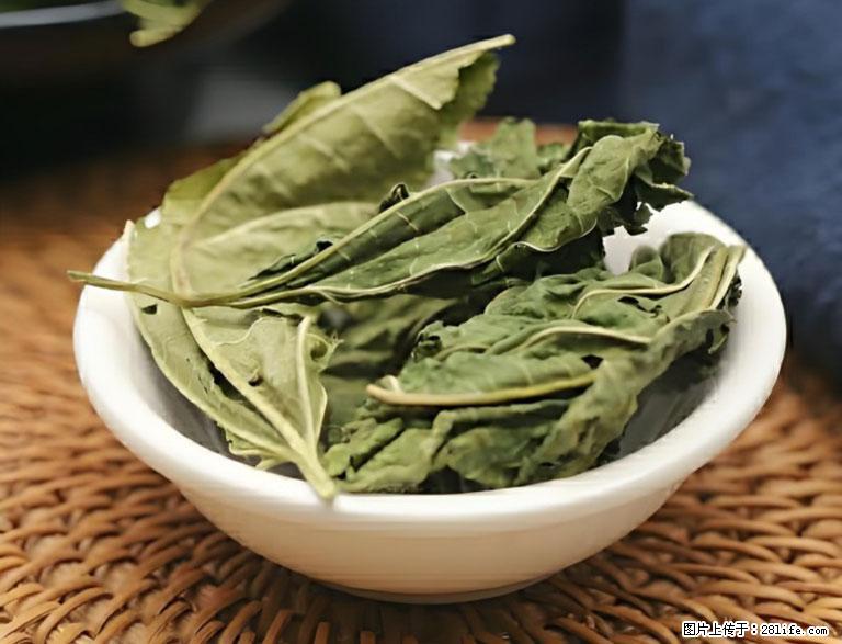 这三苦是三高“克星”,心血管干净不易堵!每天吃一点,指标慢慢降下来~ - 厦门生活资讯 - 厦门28生活网 xm.28life.com