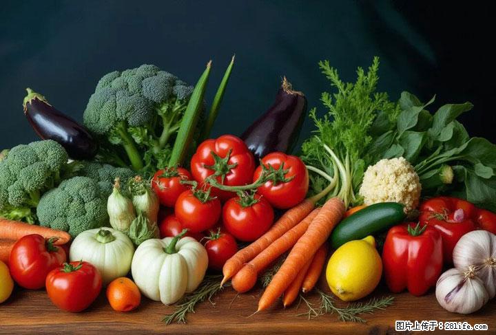 这10种蔬菜很“怕冷”,放进冰箱坏得更快!科学保存黄金法则来了! - 厦门生活资讯 - 厦门28生活网 xm.28life.com